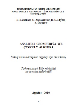 Analitiki geometriýa we çyzykly algebra